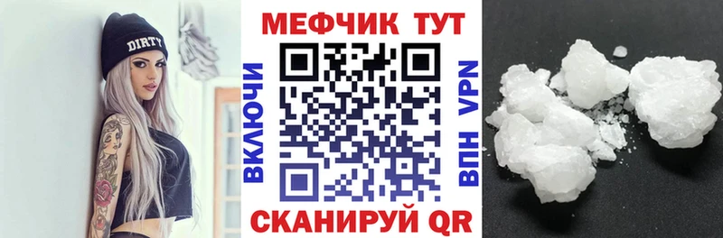 Виды наркоты Красноярск Гашиш Кокаин МЕФ Каннабис