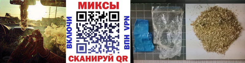 как найти наркотики  MEGA ссылка  мориарти Telegram  Красноярск  Бутират 1.4BDO 