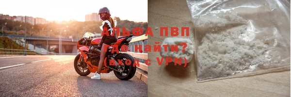 каннабис Нефтекумск