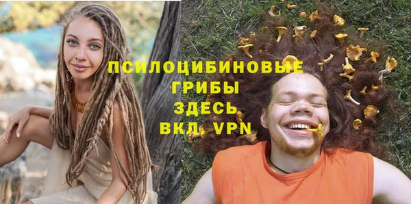 каннабис Нея