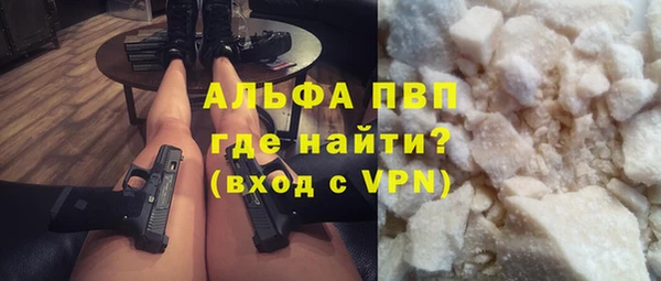 каннабис Нефтекумск