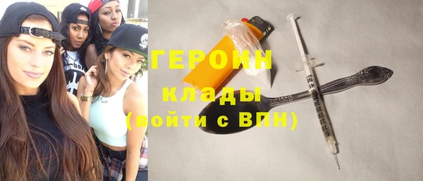 каннабис Нефтекумск