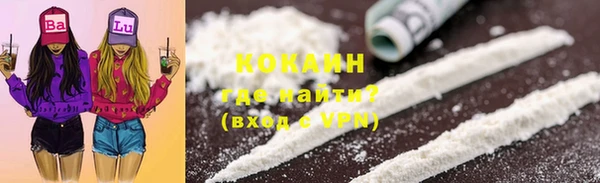 каннабис Нея