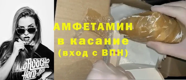 каннабис Нея