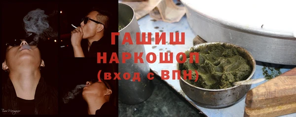 каннабис Нея