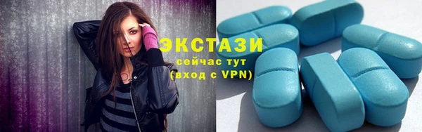 каннабис Нея
