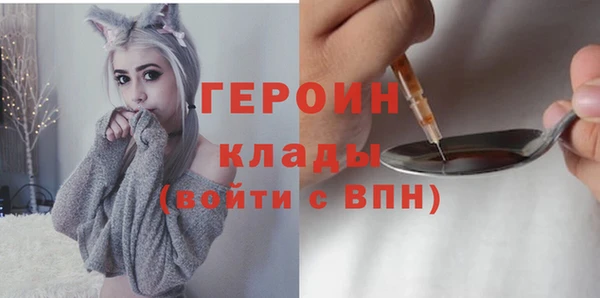 каннабис Нея