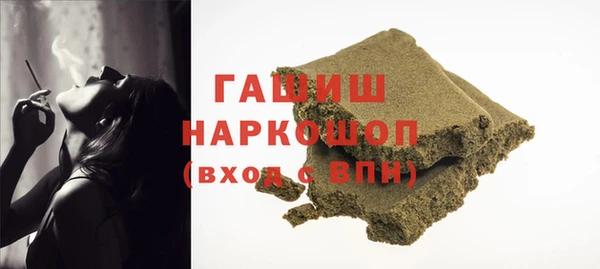 каннабис Нея