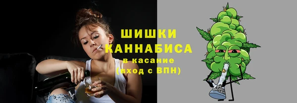 каннабис Нефтекумск