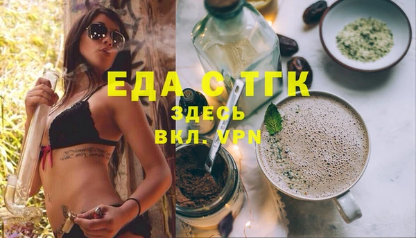 каннабис Нея