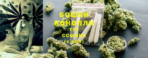 кристаллы Нефтегорск