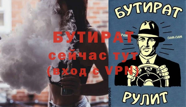 каннабис Нея