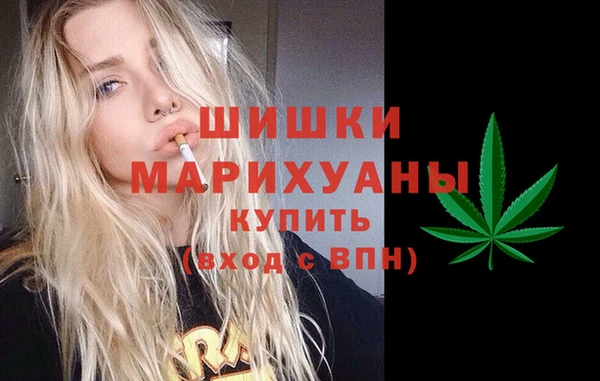 каннабис Нея