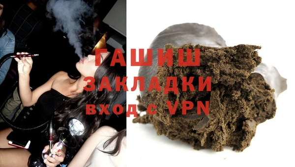 каннабис Нея