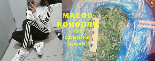 каннабис Нея