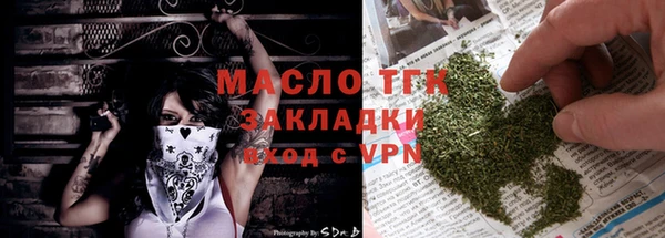 каннабис Нефтекумск