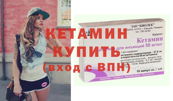 PSILOCYBIN Наволоки