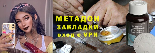 каннабис Нея