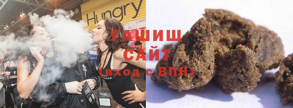 каннабис Нефтекумск
