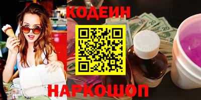 apvp Гусь-Хрустальный