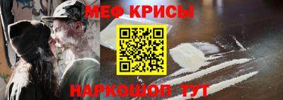 MDMA Азнакаево