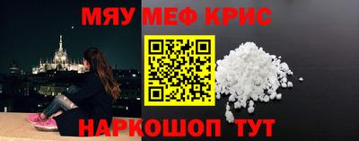apvp Гусь-Хрустальный