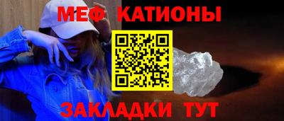прущий лед Гусев