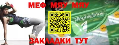 MDMA Азнакаево