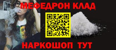 apvp Гусь-Хрустальный