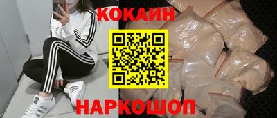 прущий лед Гусев