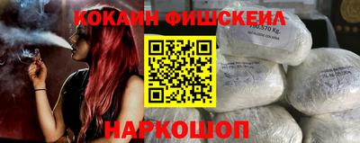 MDMA Азнакаево