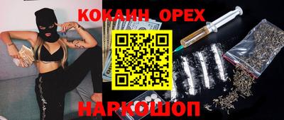 apvp Гусь-Хрустальный