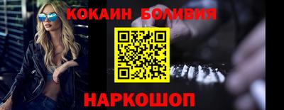 прущий лед Гусев