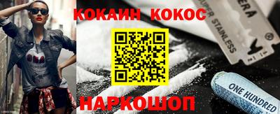 apvp Гусь-Хрустальный