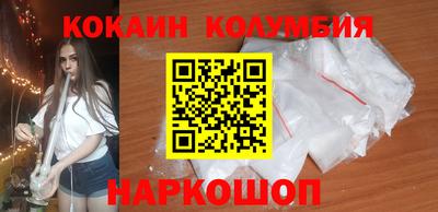 apvp Гусь-Хрустальный