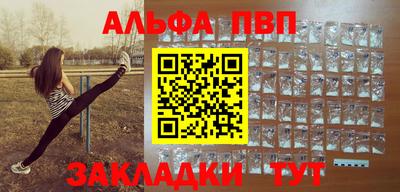 индика Гусиноозёрск