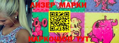 MDMA Азнакаево