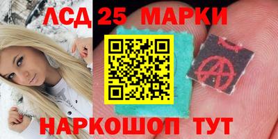 MDMA Азнакаево