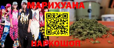 apvp Гусь-Хрустальный
