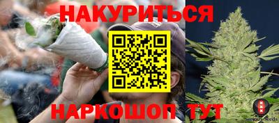 прущий лед Гусев