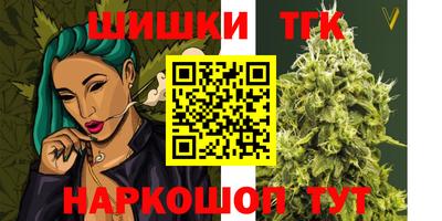 apvp Гусь-Хрустальный