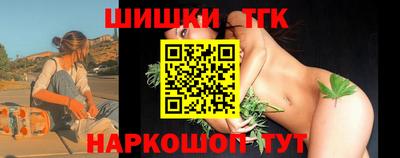 apvp Гусь-Хрустальный