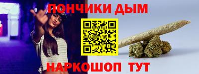 прущий лед Гусев