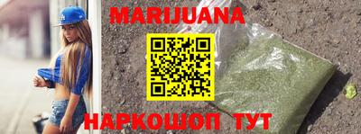 MDMA Азнакаево