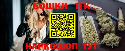 apvp Гусь-Хрустальный
