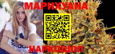 MDMA Азнакаево