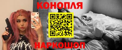 прущий лед Гусев