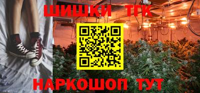 MDMA Азнакаево