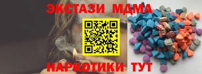 мефедрон VHQ Азнакаево