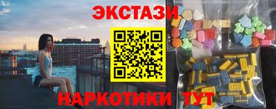 прущий лед Гусев